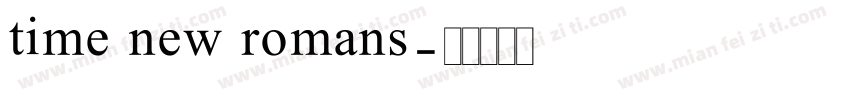 time new romans字体转换